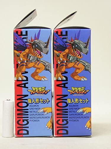 Amazon.co.jp: ユタカ デジモンアドベンチャー 指人形セット1&2