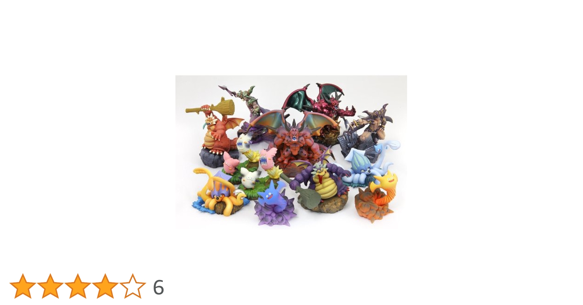 Amazon.co.jp: ドラゴンクエスト モンスターズギャラリーHD5 BOX