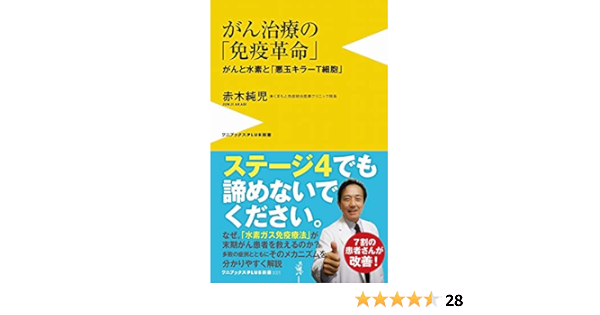 税込?送料無料 トッTさん専用 キラー - vidaclube.com.br