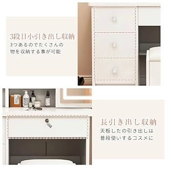 【タイムセール】新品　テーブルドレッサー Amazon｜ミニドレッシングテーブル，ドレッサー ライト付き