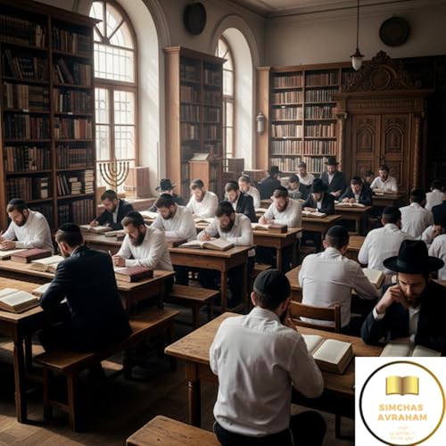 Parshas Terumah - The Yeshivas Live On