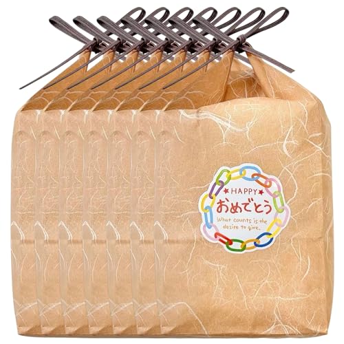 【精米】 紙袋入 3合米×7個 「HAPPYおめでとう」 令和7年産山形県産はえぬき450g オレンジ紙袋 プレゼント卒業祝 合格祝 進学 卒園 (7個まとめ)