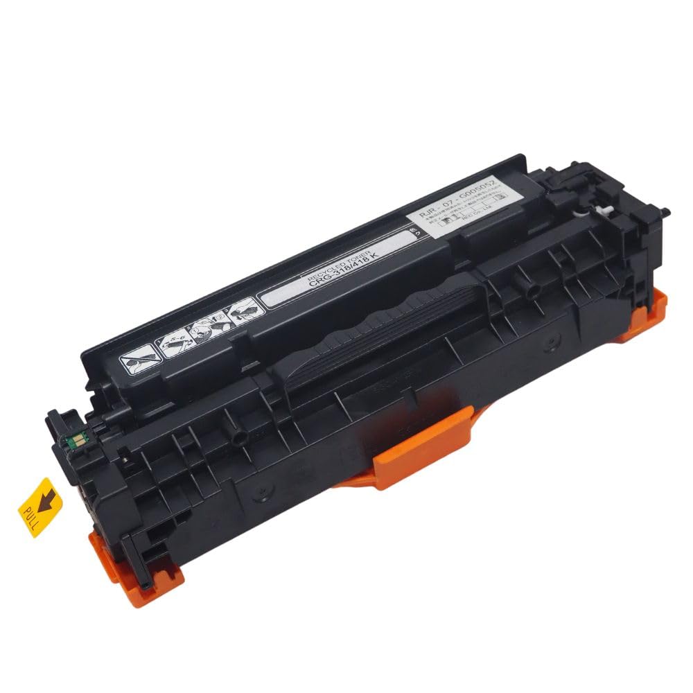 Amazon.co.jp: トナーカートリッジ318 BK ブラック CRG-318BLK 国産