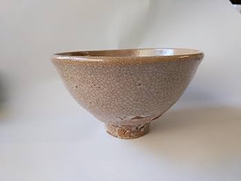 Amazon.co.jp: 一行窯 安田道雄 作 大井戸茶碗 細川写 共箱 共布