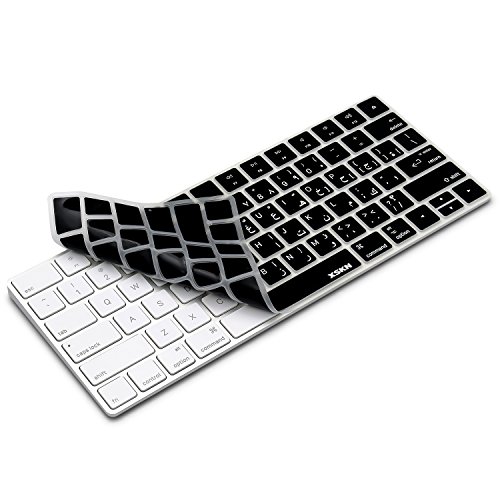 Protector de teclado XSKN ultra delgado para Magic Keyboard 2015 US miniatura 2