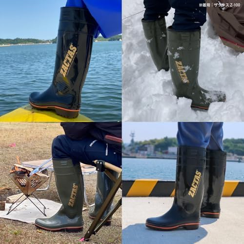 Koshin Rubber Zactus Z-100 Rain Boots, Khaki, 7.5 US : Amazon.sg