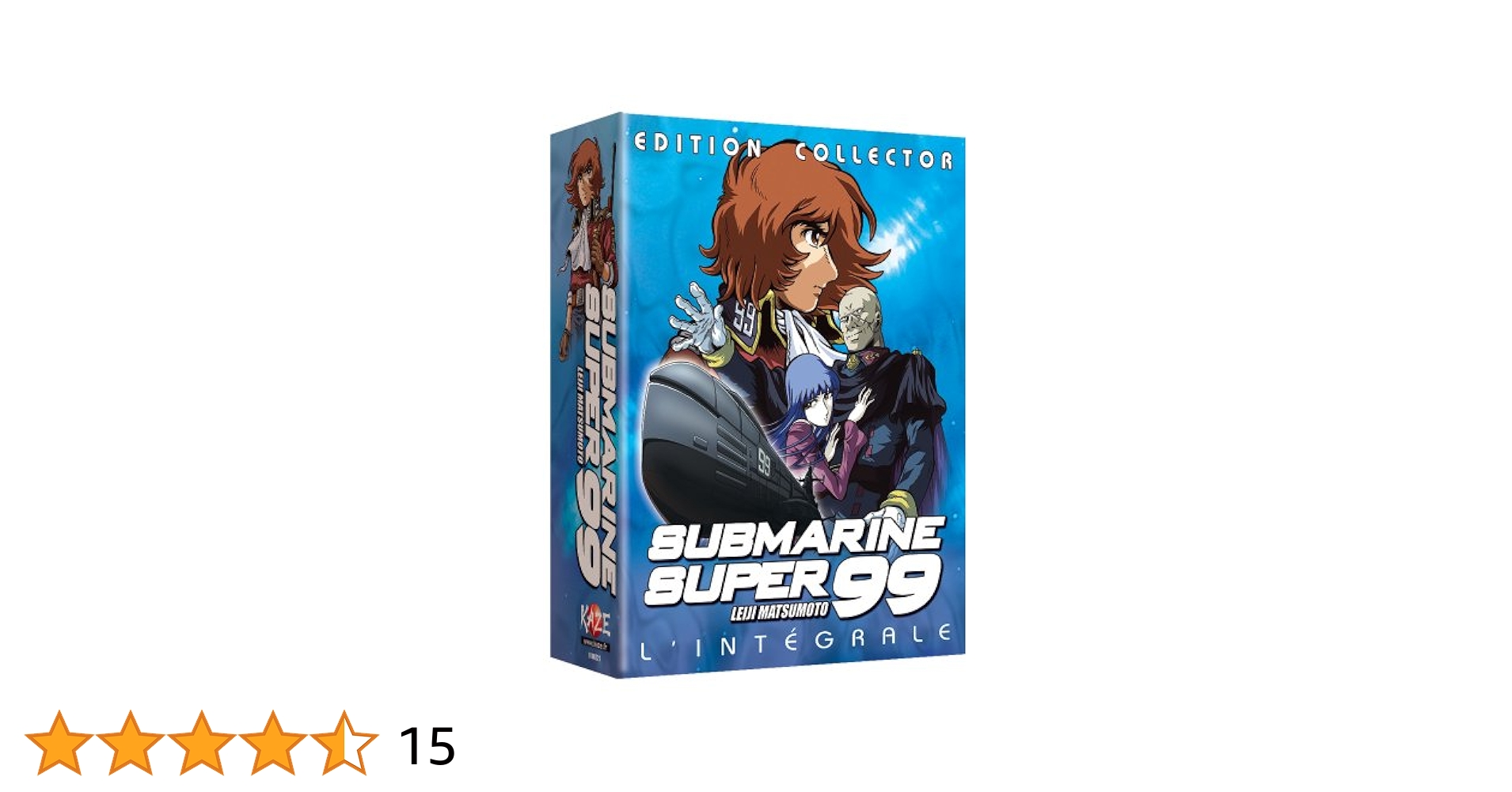 新品 サブマリンスーパー99 DVD-BOX Amazon.co.jp | Submarine Super 99 Blu-ray DVD・ブルーレイ