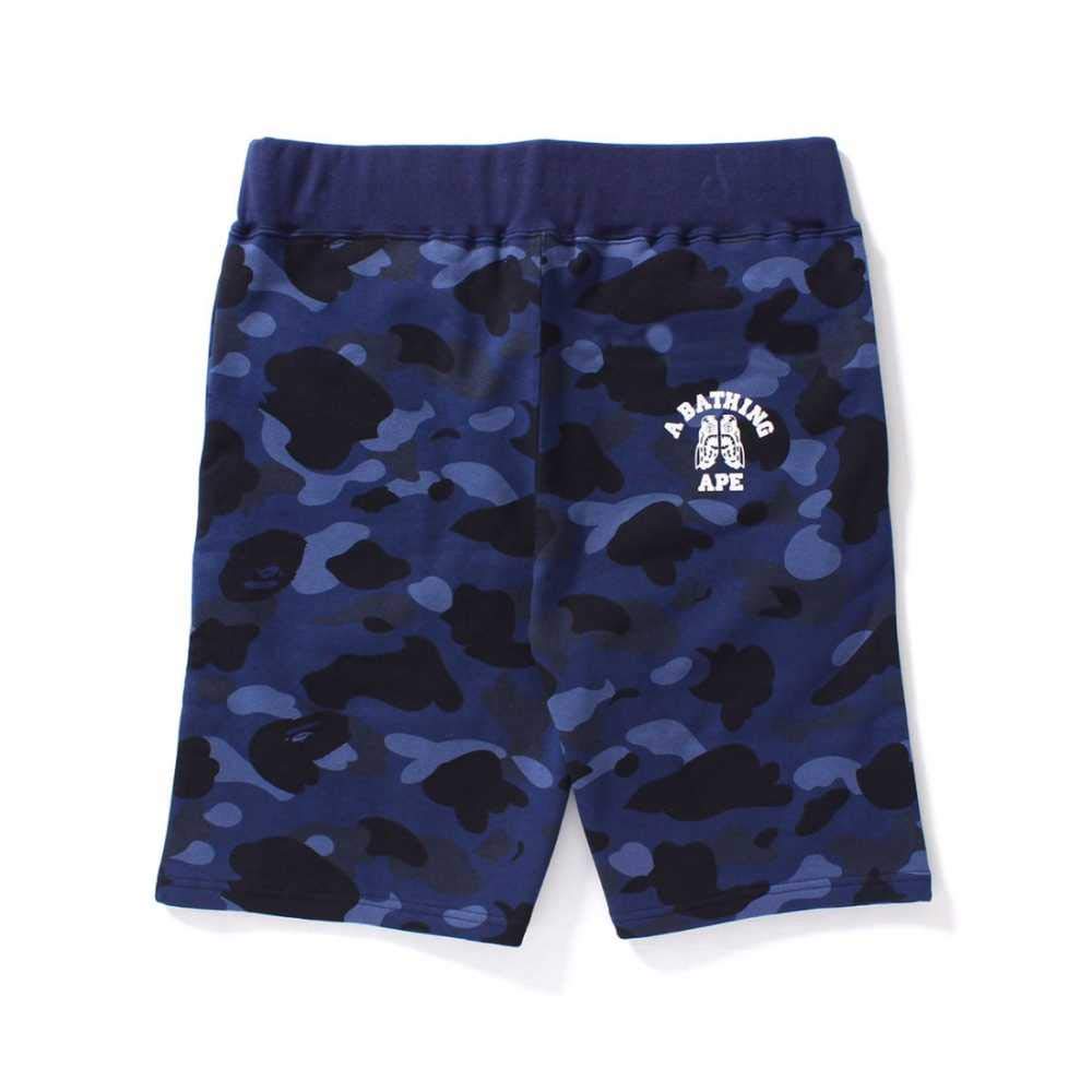 MAGREAT Bañador para hombre, secado rápido, 50,8 cm Azul azul XL