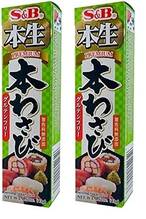 S&B - Wasabi en Tubo, Pasta Wasabi, Auténtico Aroma y Sabor Picante (wasabi japonica), Condimento Japonés, Elaboración de Salsas - 43g (Paquete de 2)