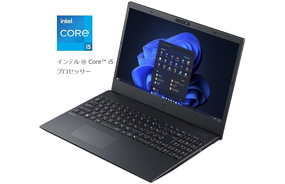 Amazon.co.jp: NEC ノートパソコン VersaPro J タイプVF (Intel