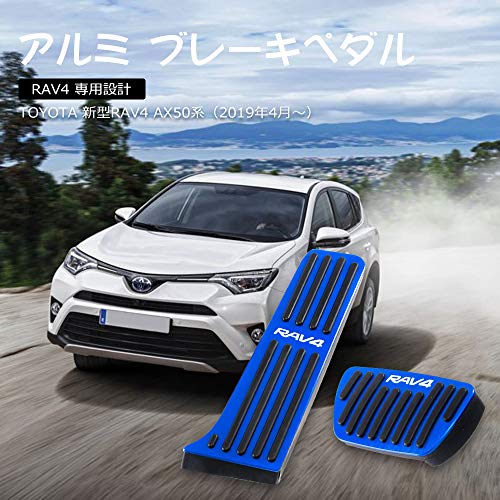 g^ V^RAV4 PHV XA50n p A~ y_ u[L ANZ Jo[ XJbtv[gt sv hLY h 2Zbg (u[)