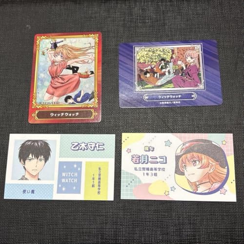 Witch Watch Bonus Card Set of 4 Witch Watch