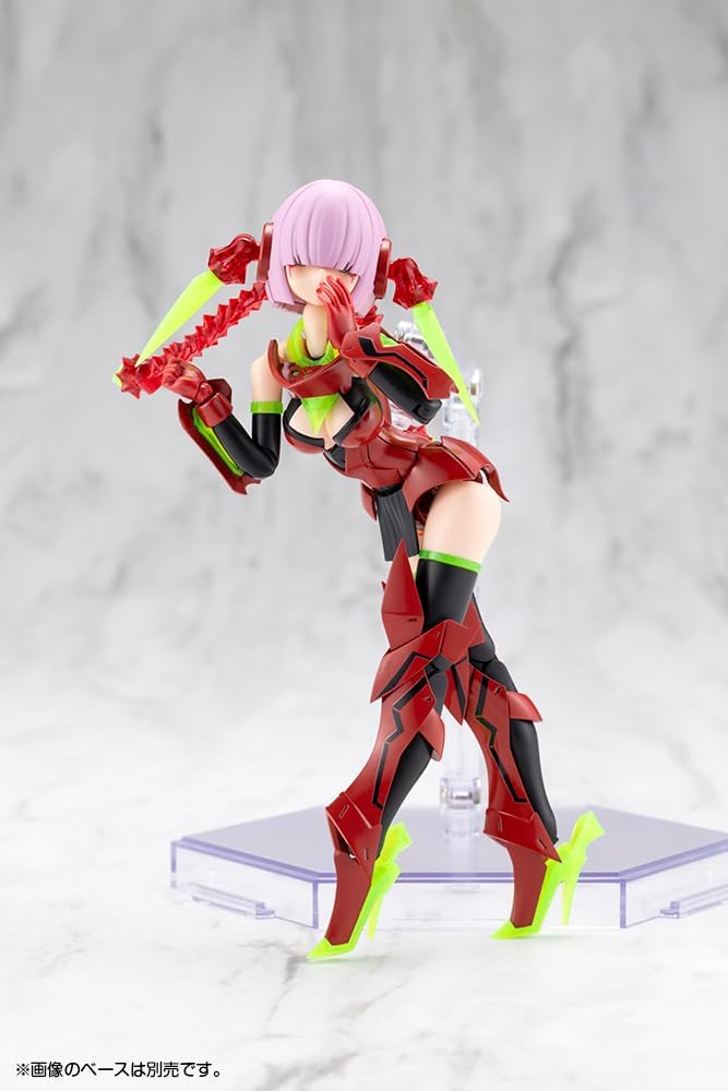 Kotobukiya Megami Device: Bullet Knights Executioner Hell Blaze Model Kit
