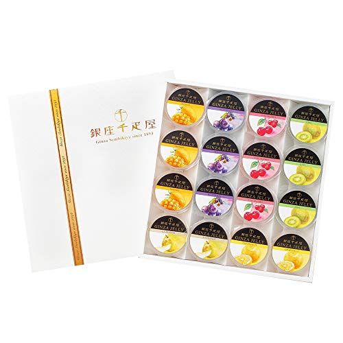 ギフト ゼリー パティスリー銀座千疋屋 銀座ゼリーC