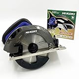 HiKOKI(ハイコーキ)旧日立工機 丸のこFC6MA3 スーパーチップソー黒鯱165mmセット