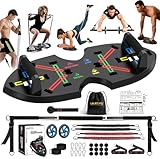 LALAHIGH Ultimate Home Workout Equipment: 60-in-1 Push-Up Board with Resistance Bands, Pilates Bar, and Roller – Perfect Push-Ups and More! Ideal for Men and Women, Great Gift for Your Boyfriend!