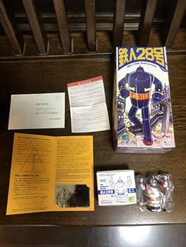 【新品・未使用】鉄人28号NO1 大阪ブリキ 10周年記念版 ゴールド Amazon.co.jp: 鉄人28号NO1 大阪ブリキ 10周年記念版 ゴールド