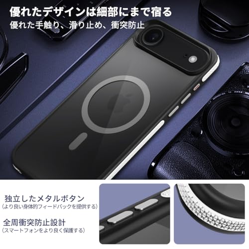 coiwantung iPhone 17 Air MagSafe ケース の商品画像 5