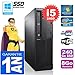 Produktbild Lenovo PC M92p SFF Core I5-2400 RAM 8gb Scheibe 240 GB SSD Dvd-Brenner Wifi W7