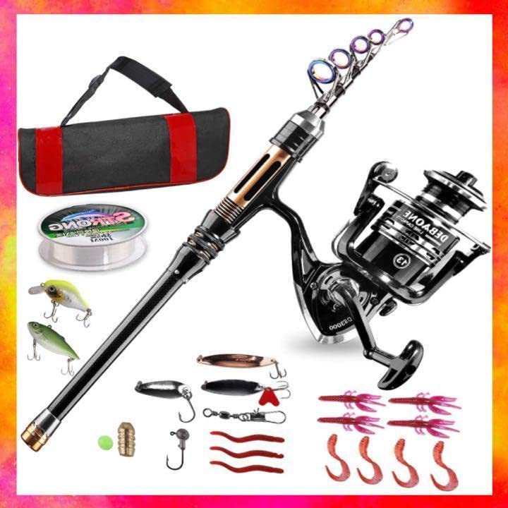 Amazon.co.jp: 釣り上級者や初心者にもうってつけの フルセット?超高  