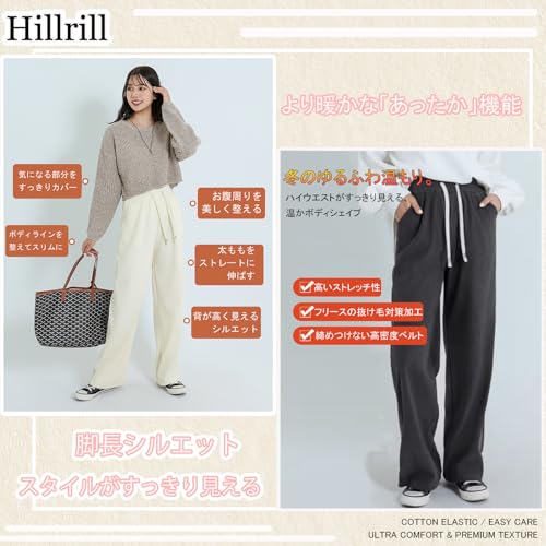Hillrill ロングパンツ 裏起毛 レディース ワイドパンツ KZ6356 の商品画像 4