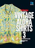 Lightning Archives VINTAGE ALOHA SHIRTS3