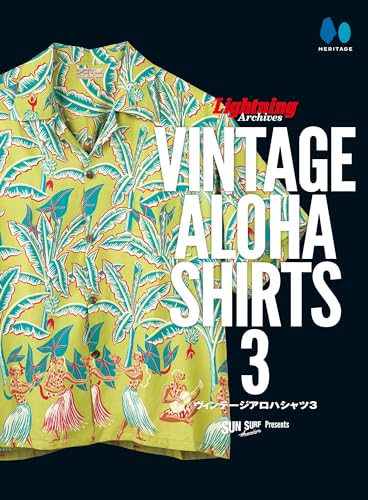 Lightning Archives VINTAGE ALOHA SHIRTS3