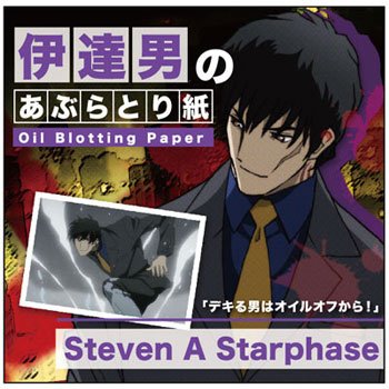 血界戦線　アクリルキーホルダー　あぶらとり紙　スティーブン スティーブン・A・スターフェイズ アクリルつままれキーホルダー