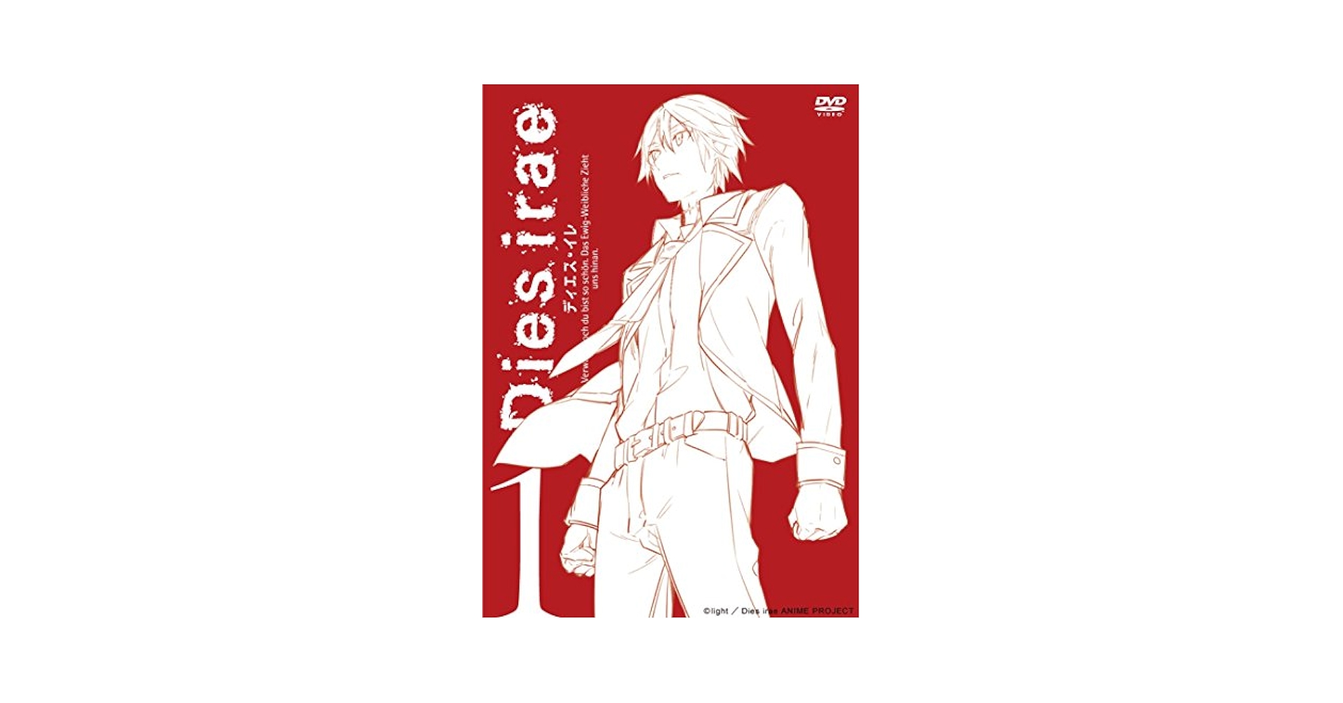 その他 Dies irae DVD vol.1 n5ksbvb Amazon.co.jp: Dies irae Blu-ray BOX vol.1 [Blu-ray] : 鳥海