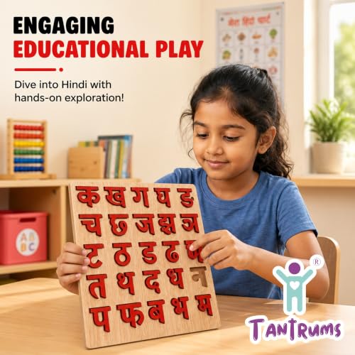 Image of Tantrums Hindi Vyanjan Wooden Puzzle Montessori Board Early Learning Toy