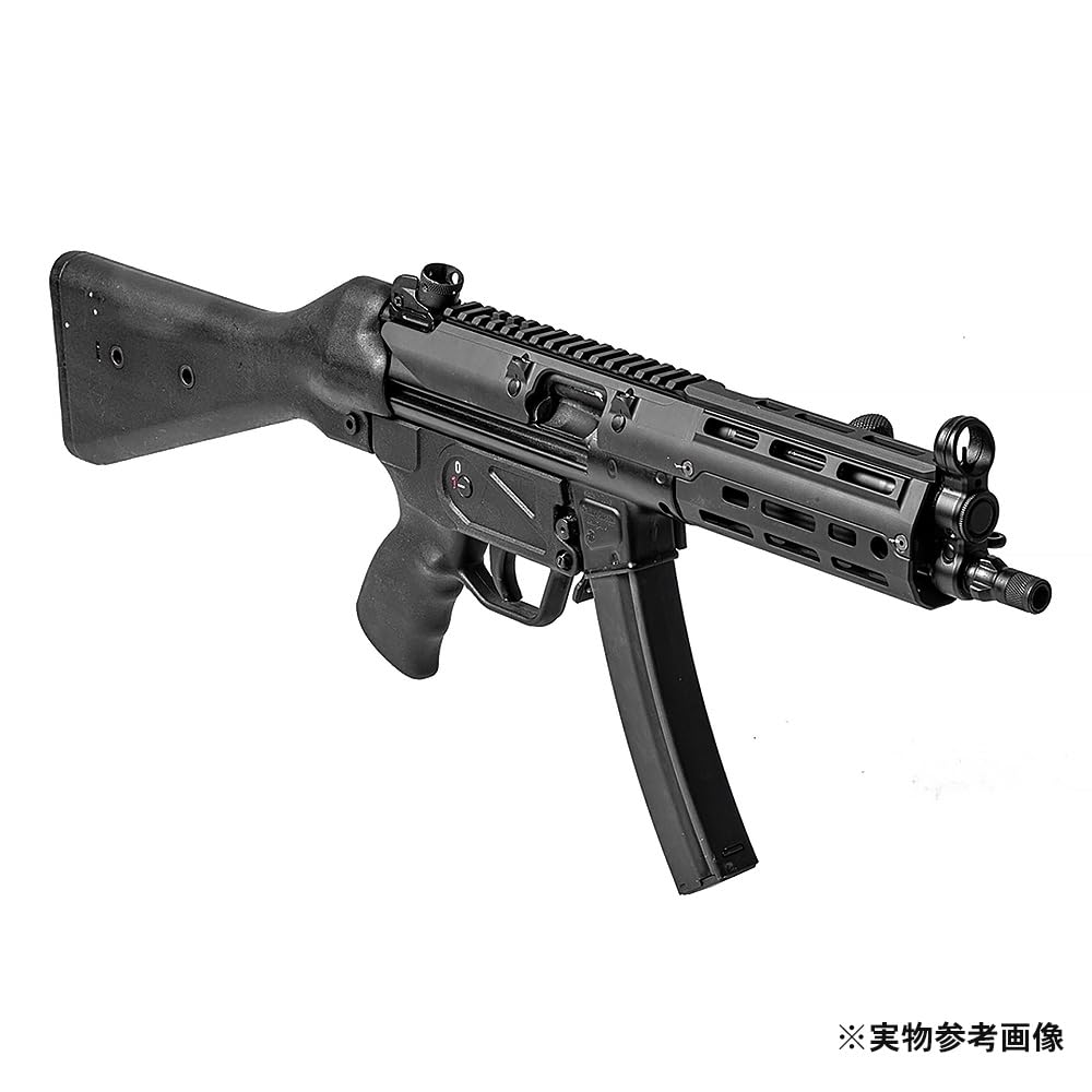Amazon | 良品武品 次世代 MP5 シリーズ対応 M-LOK ハンドガード