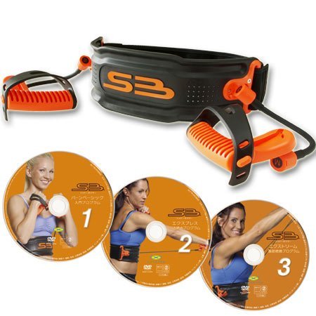 シャドーボクサーフルセット！