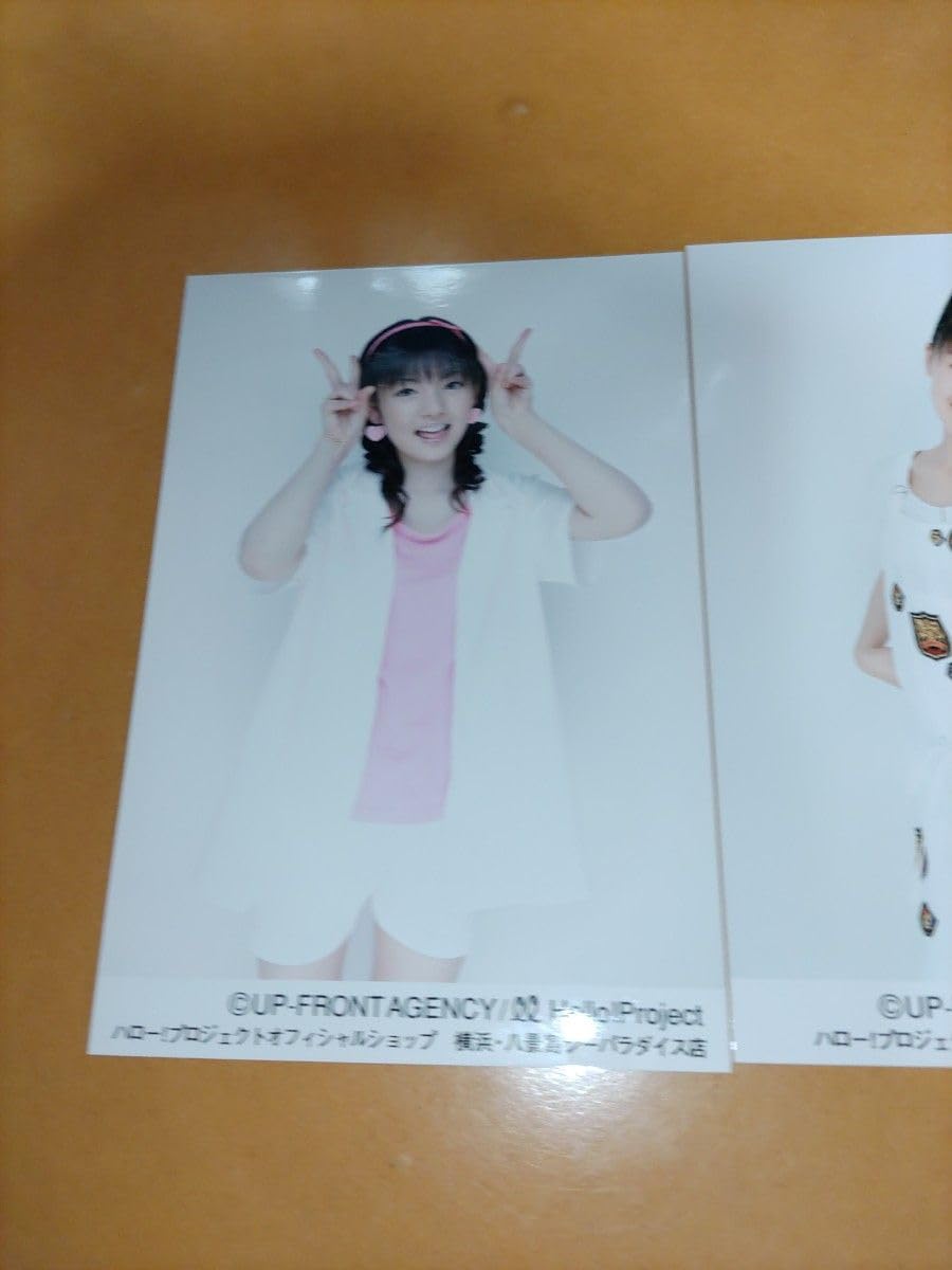 Amazon.co.jp: 道重さゆみ 久住小春 生写真 3枚セット 長崎