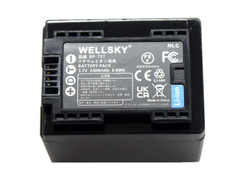 Amazon | WELLSKY BP-727 互換バッテリー [ 純正品と同じよう使用可能