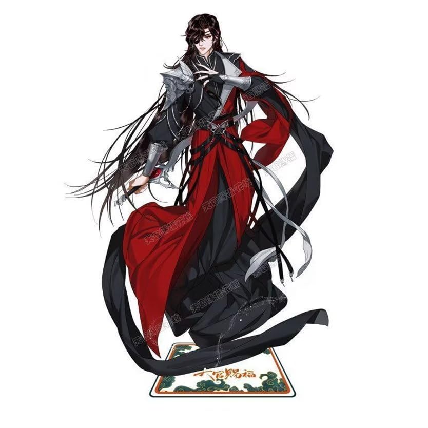 福  Amazon.co.jp: DSCOS-TOYS 天官賜福 グッズ 謝憐 花城 三郎