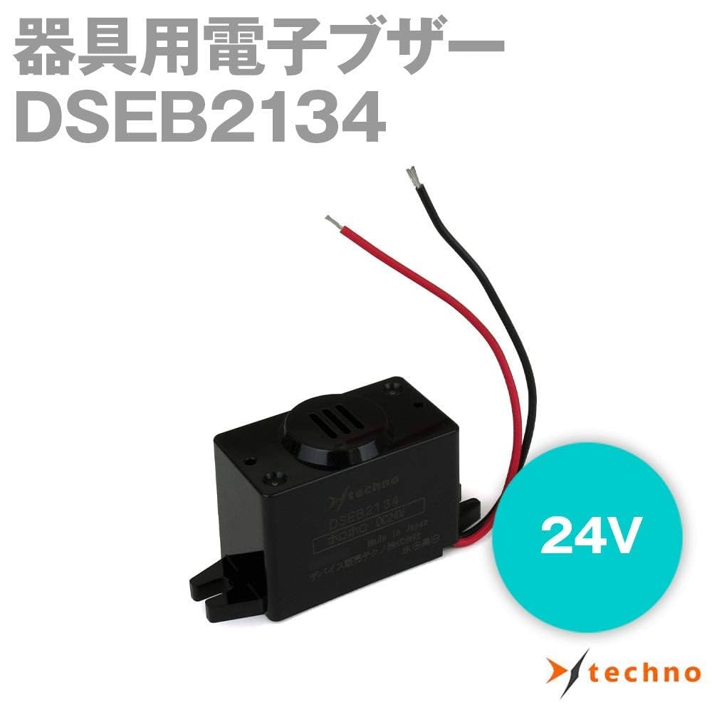 Amazon.co.jp: デバイス販売テクノ DSEB2134 器具用電子ブザー