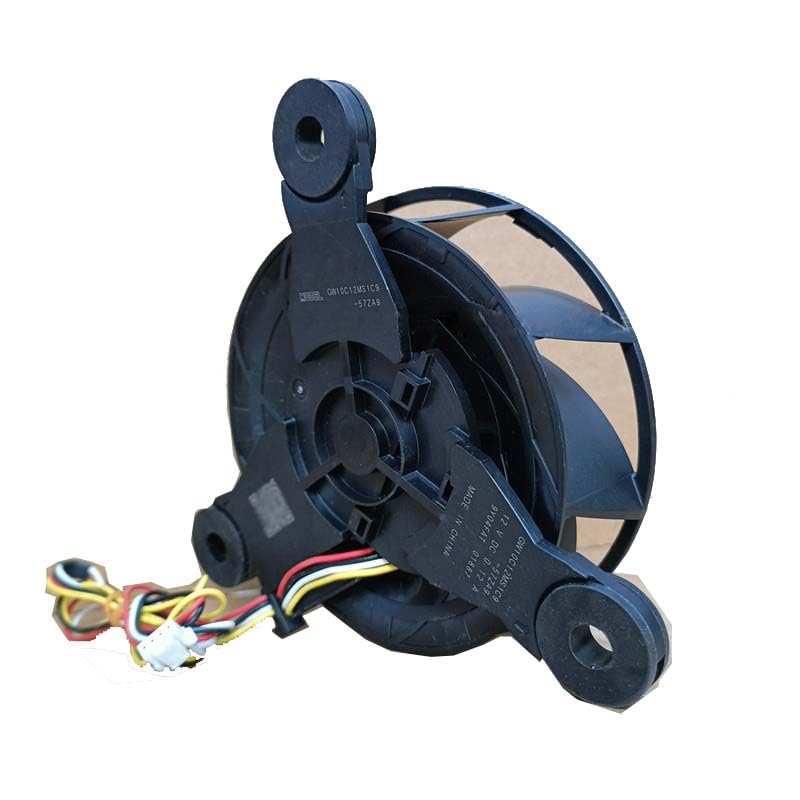 Ventilateur de frigo GW10C12MS1C9-57ZA9 silencieux 12V 4 fils