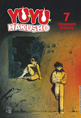 Yu Yu Hakusho - Volume - 7