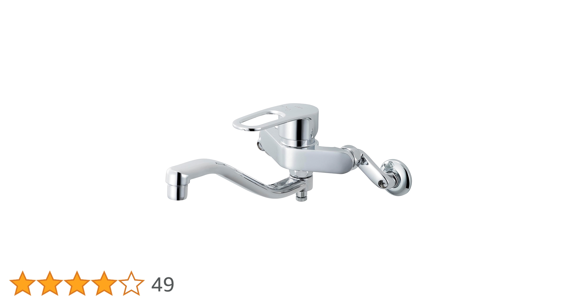 LIXIL(リクシル) キッチン用 壁付 シングルレバー混合水栓RSF-863Y RSF-863YBN キッチン用 シングルレバー混合水栓 シャワー付 壁付