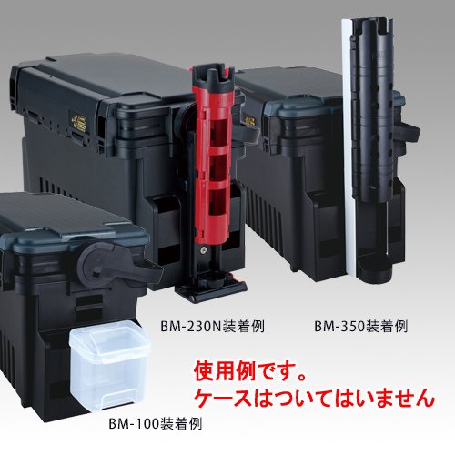 MEIHO(メイホウ) ランガンシステムボックス VS-7070タックルボックス 5枚目