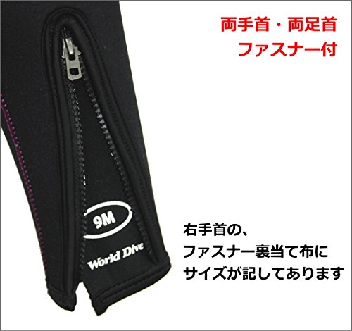 Amazon.co.jp: World Dive SGT-501 Women's 5mm Wetsuit with