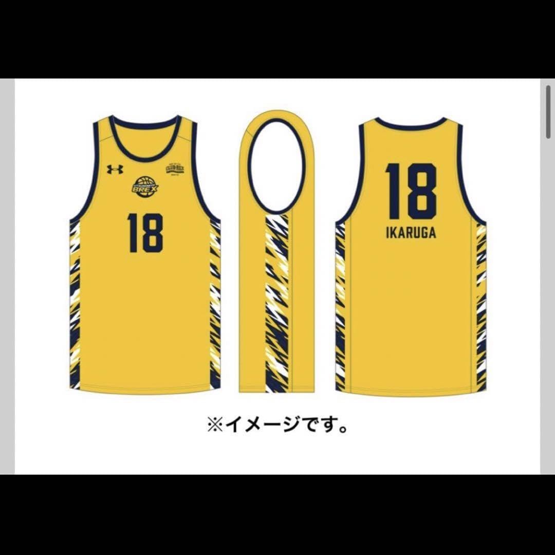 Amazon.co.jp: 宇都宮ブレックス 比江島慎 ナンバーユニフォーム 