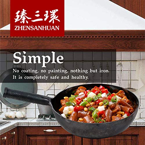 -ZhenSanHuan-Chinese-HandHammered-Iron-Woks-and-Stir-Fry-Pans-Non-stick-No-Coating-Induction-Suitable-A-bite-of-China-28CM