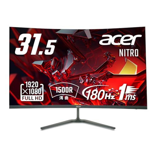 acer 湾曲ゲーミングモニター 31.5インチ 240Hz Amazon.co.jp: AOPEN ゲーミングモニター 湾曲 曲面