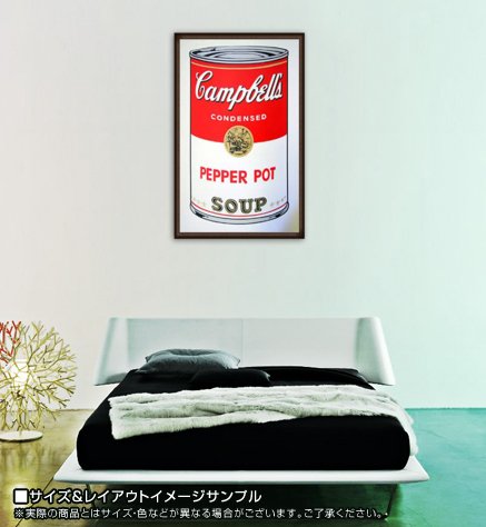 額装品/Sunday B Morning キャンベル缶 Ⅱ/アート/ポスター 額装品/Sunday B Morning キャンベル缶 Ⅱ/アート/ポスター