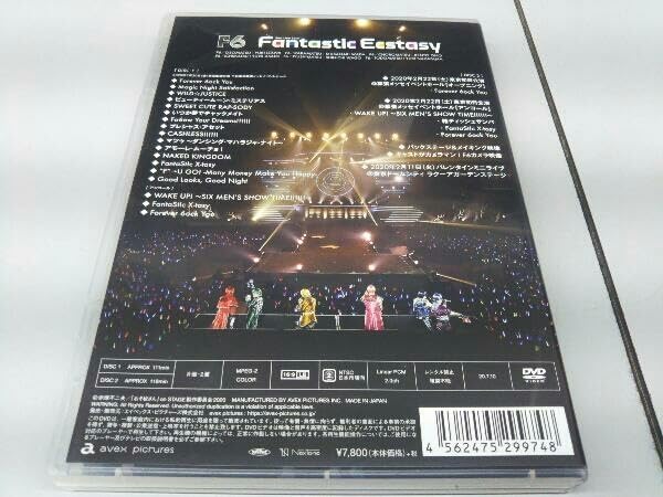 Amazon.co.jp: DVD おそ松さんon STAGE F6 2nd LIVEツアー