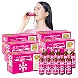 「【5箱で10本プレゼント】ロアコスモ 1本50mlにコラーゲン2万mg配合は業界No.1。高濃度 コラーゲンドリンク プラセンタ ヒアルロン酸も 高配合 美容ドリンク『ビタコラ20000 1本50mL 』」の画像