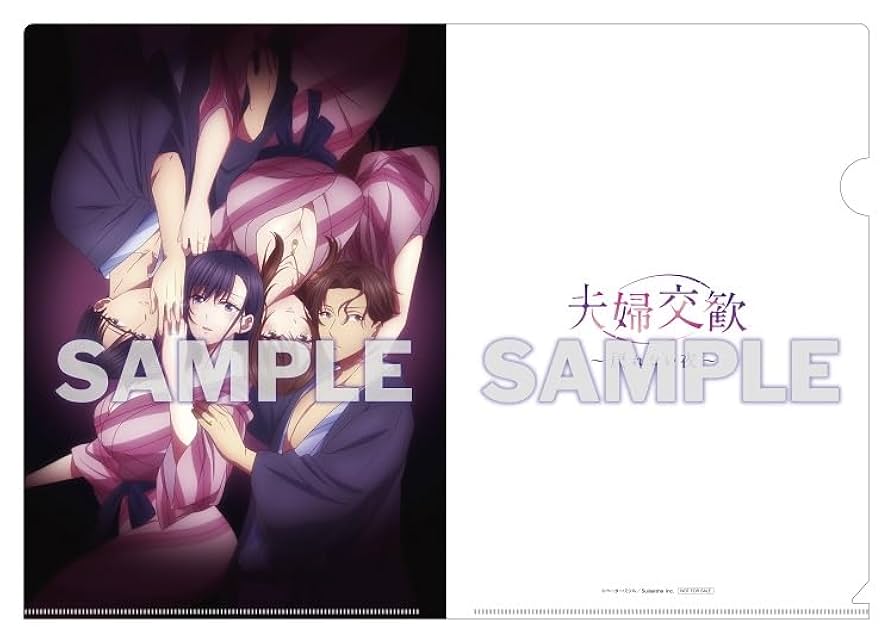 【即購入可能】オンエア！ オンエア 黒曜護 護 まとめ売り オンエア！《上演 MagicalHalloween》 | コイコイ