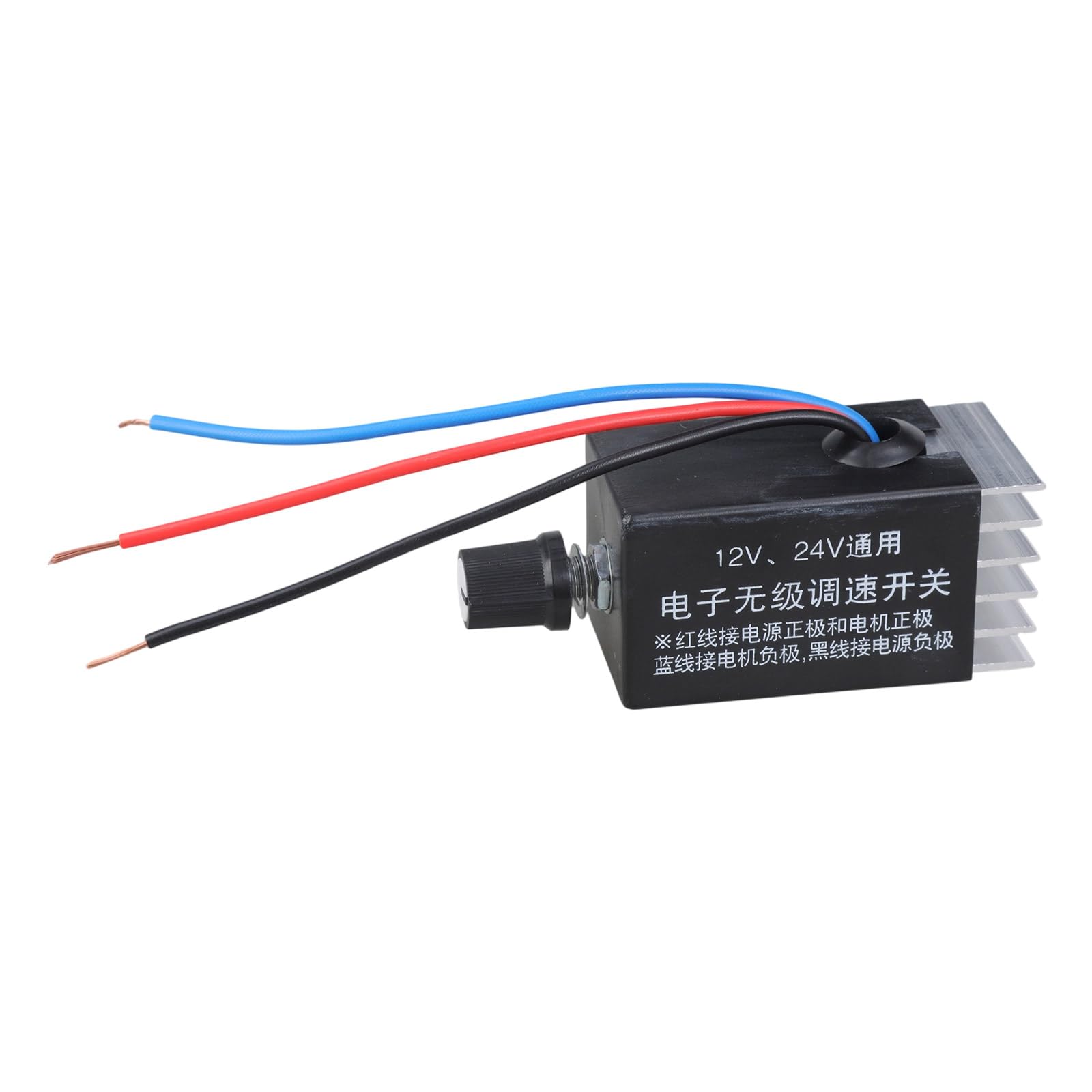 12V 24V 7A Stepless Speed Controller for Blower Fan Heater Motor Pumps Regulation Speed Regulator Electric Motor