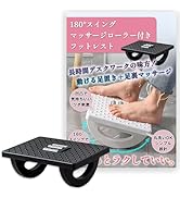 Amazon | Nicheez サインボール サッカー 記念 寄せ書き グッズ 引退